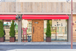 愛知県半田市にて飲食店様の簡易ホームページ制作&写真撮影