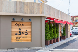 愛知県半田市にて飲食店様の簡易ホームページ制作&写真撮影